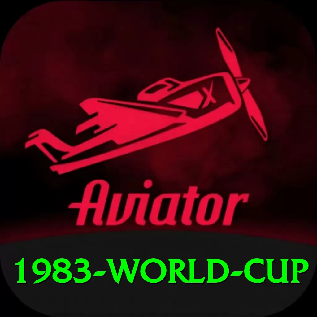 1983 world cup Gold v4.9.6 - 2