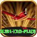 bangladesh t20 Deluxe - Free Download