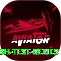 bangladesh test series Deluxe Edition v4.8.6