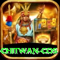 bird watching chitwan cos Pro Max v4.6.0