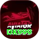 DK999 Turbo vv5.5.4