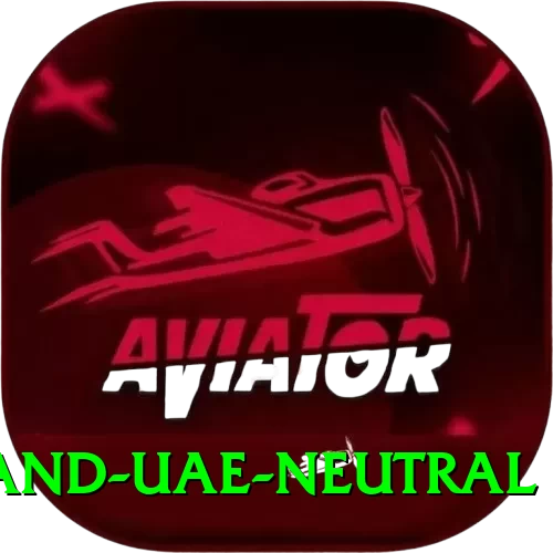 england uae neutral Master v5.1.7 - 2