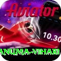 hanuma vihari VIP Edition v5.1.6