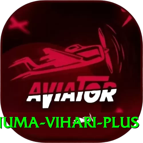 hanuma vihari Turbo - Free Download - 2