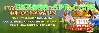 177slots Gold v5.5.6 Screenshot 2 - 4