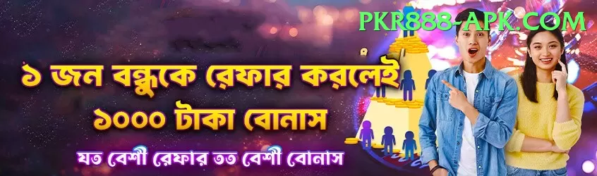 crictime live cricket streaming hotstar VIP Edition v5.1.4 Screenshot 1