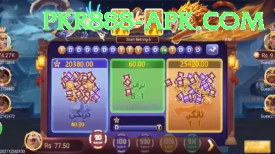 h786 Games (Casino & Earning) Max v4.3.2 Screenshot 4 - 6
