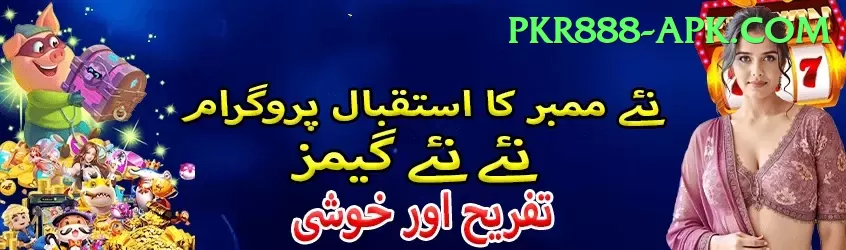 imran tahir - Slots Legend Screenshot 1