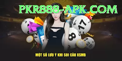 keno lottery pakistan Ultimate v2.5.9 Screenshot 4 - 6