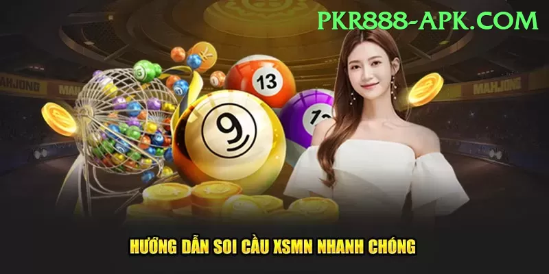 powerball lottery VIP Screenshot 1