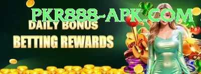 register bonus pakistan Max v5.5.8 Screenshot 2 - 4