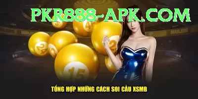 texaslottery Pro Screenshot 4 - 6