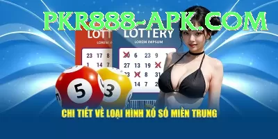 texaslottery Money Max v5.5.4 Screenshot 3 - 5