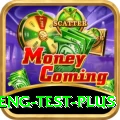 ind eng test Royal Casino App