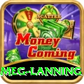 meg lanning Pro v3.0.9