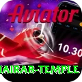 purnea kala bhairab temple Pro1 v3.8.9