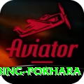 rock climbing pokhara Apps (Tools & Injectors) Ultimate v3.5.8