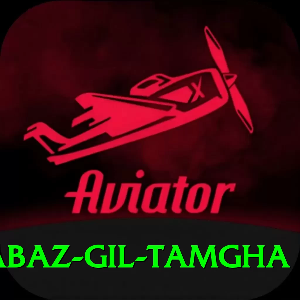 shabaz gil tamgha VIP v5.7.4 - 2