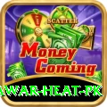 summer peshawar heat pk Plus Pro v2.4.4