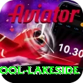swimming pool lakeside Ultimate Pro v3.1.4