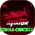 virat kohli cricket Premium Edition v4.9.4