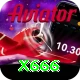 X666 Pro Max vv1.8.7